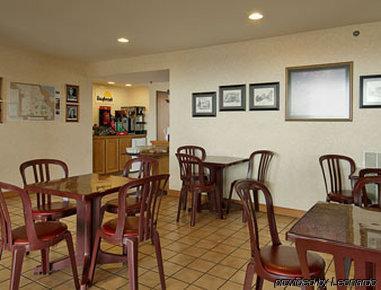Days Inn By Wyndham Boonville Restaurante foto